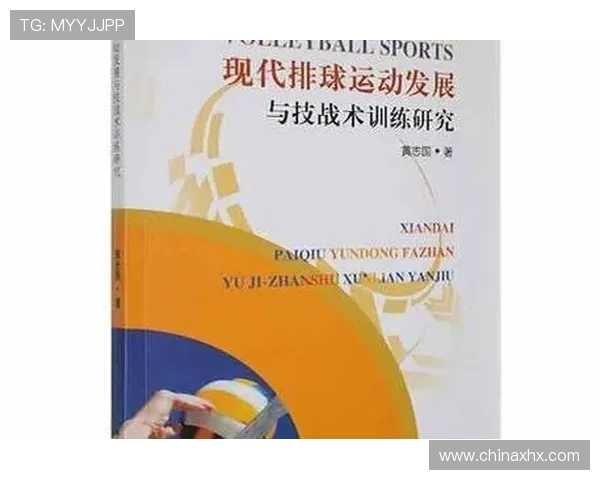 成都排球队与深圳排球队赛后分析力量对比与战术探讨