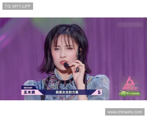 武汉街舞队实力崭露头角荣登全国街舞个人能力排行榜第九名