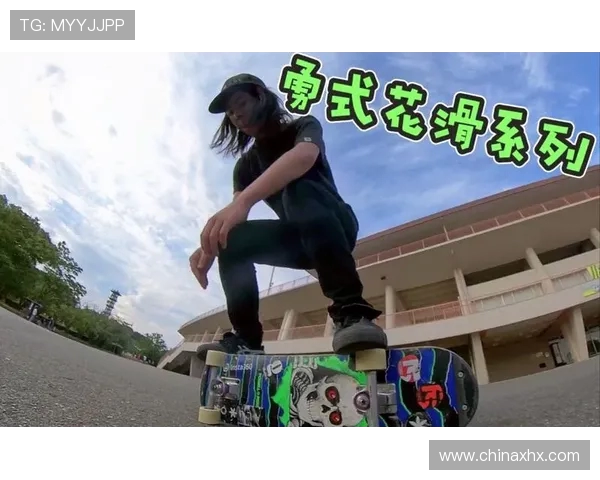 滑板文化的碰撞与融合北京滑板队默契配合的背后故事