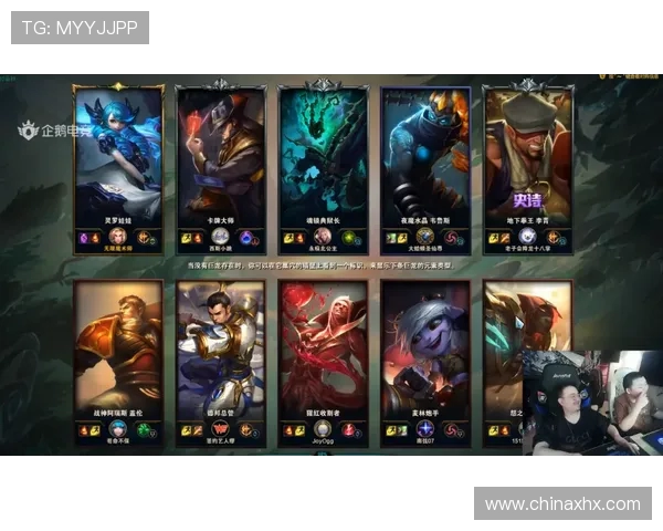 王者荣耀战术排行榜揭晓LNG战队荣登第三名引发热议