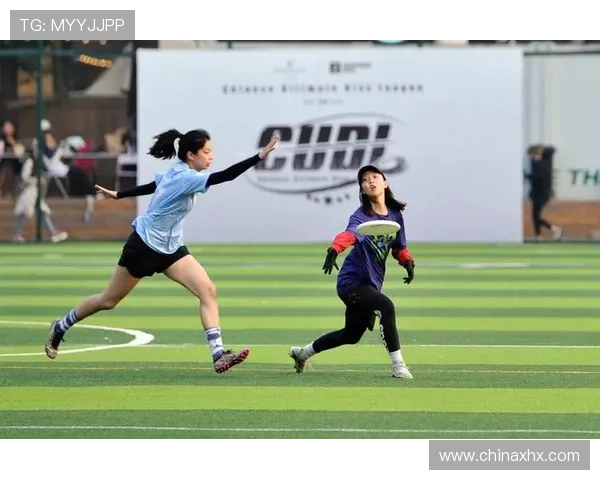 飞盘运动的崛起：深入探讨重庆飞盘队的拼搏与团结精神