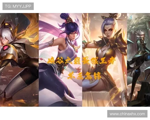 Bin上单再掀峡谷风暴带领团队逆转乾坤勇夺关键胜利