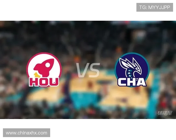 2016年火箭队与黄蜂队精彩对决全场录像回顾与分析