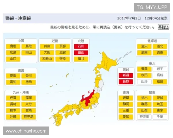 大阪对德岛精彩直播全程回顾与赛后分析 大阪对德岛精彩直播全程回顾与赛后分析